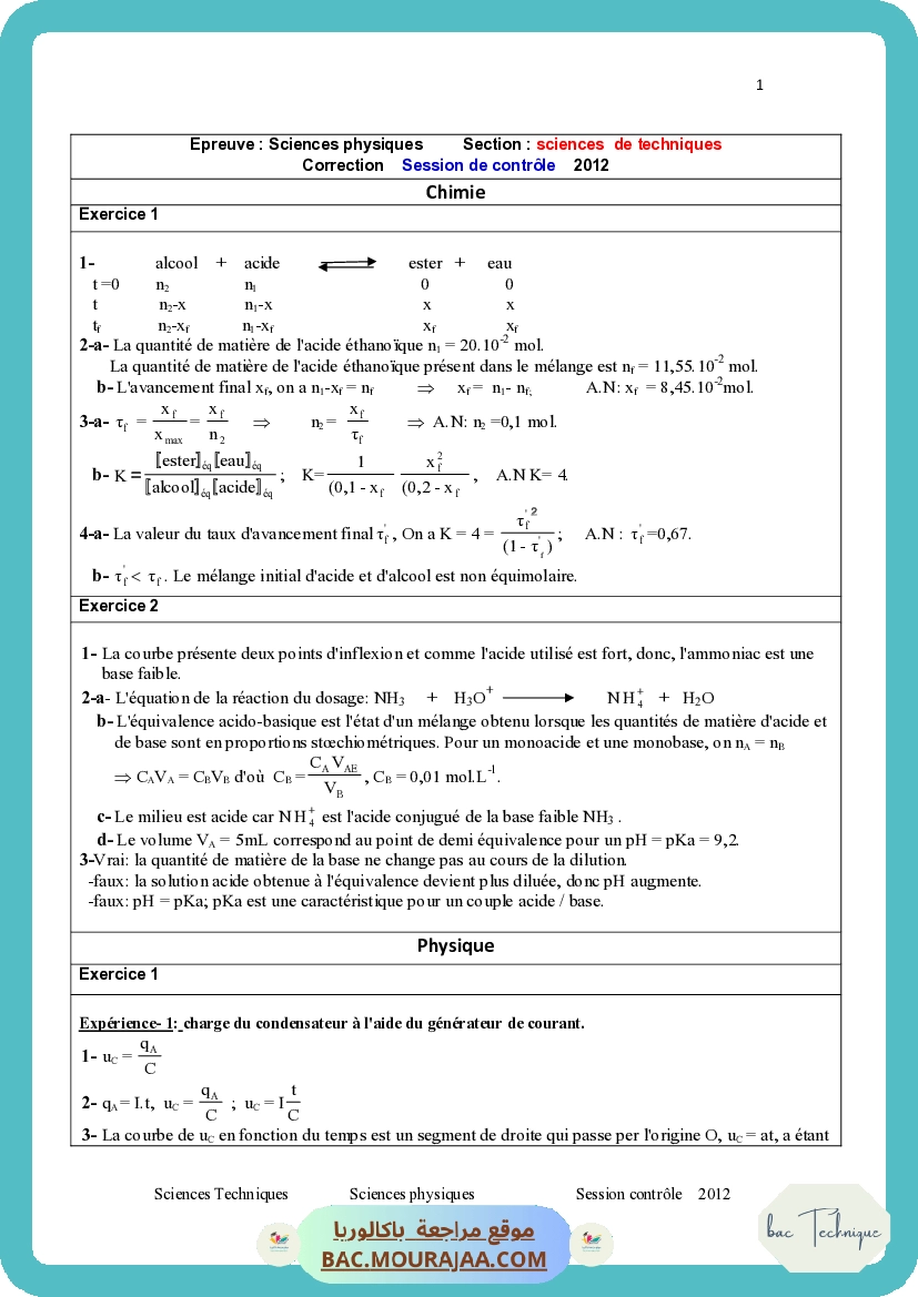 Corrigé controle physique Bac 2012 – Section technique